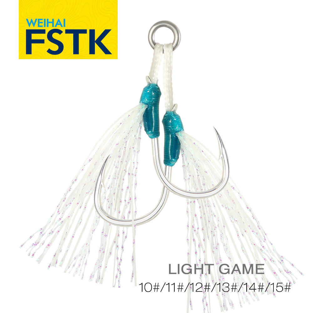 Fishing Hook Assortment - WEIHAI FSTK Metal Jig Yardımcı Kancası