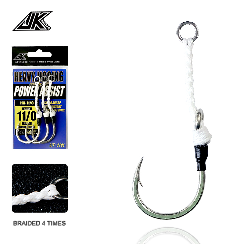 Fishing Hook Assortment - JK HV Ağır Hizmet Deniz Balıkçılığı