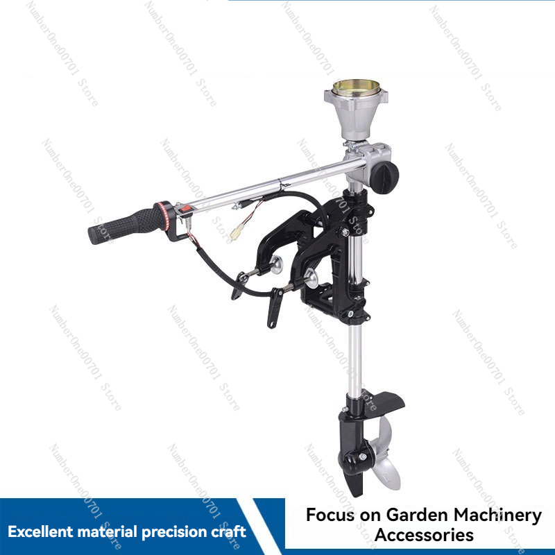 Dıştan Takma Motor Pervanesi Ç - Fishing Hook incelemesi ve fiyatı