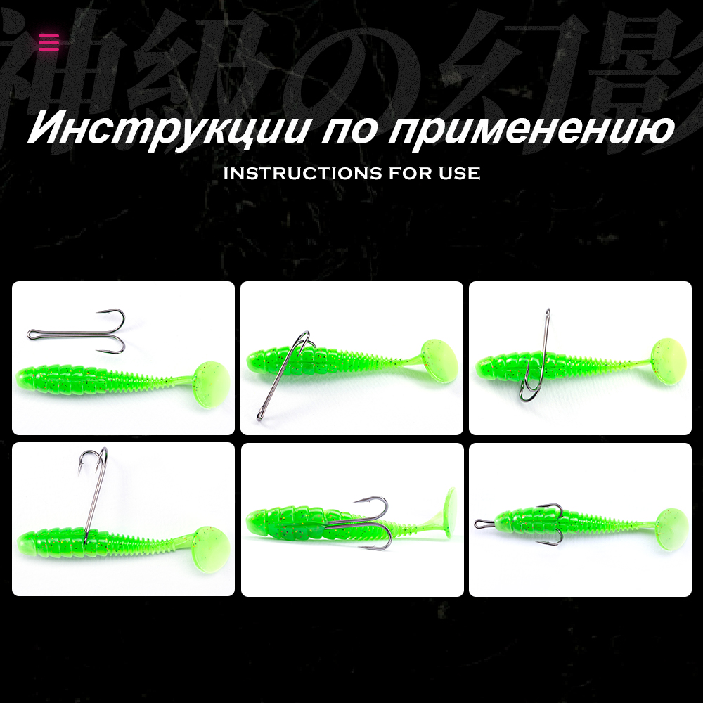 HuntHouse Çift Balıkçılık Kanc - Fishing Hook Weedless incelemesi ve fiyatı