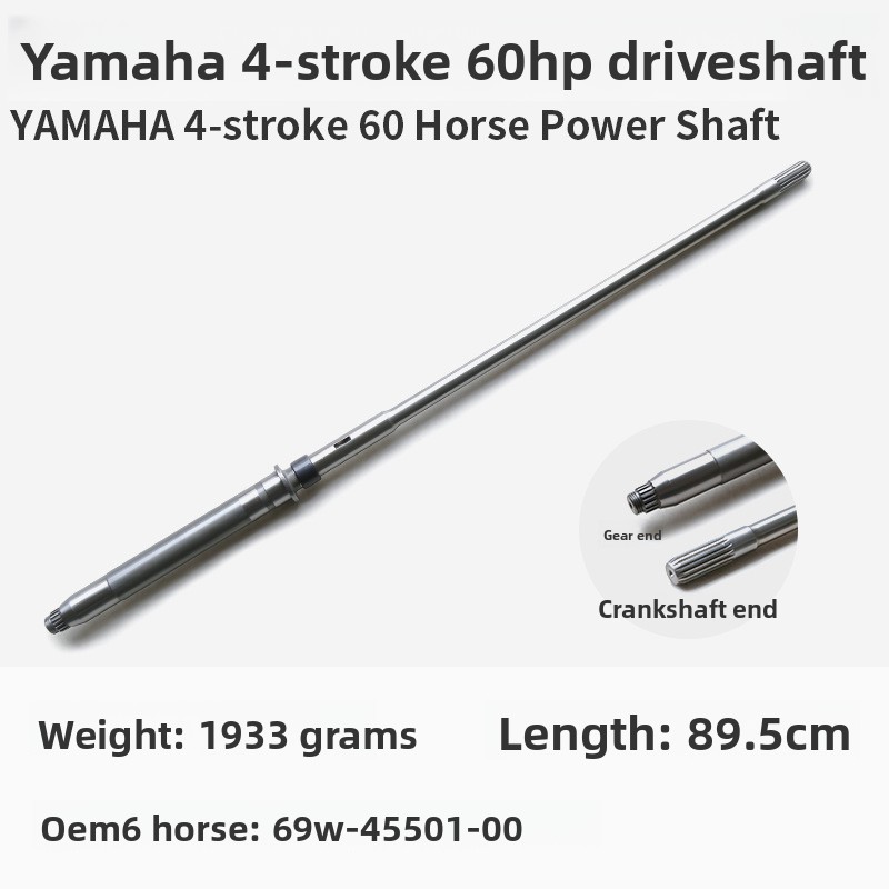 Yamaha/Yum/Sea/Dıştan Takma Mo - Fishing Hook incelemesi ve fiyatı